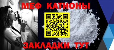 бутик Будённовск