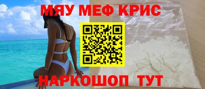 гидра Бугуруслан