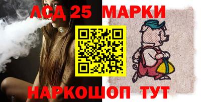 гидра Бугуруслан