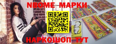 mdma Бузулук