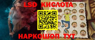 бутик Будённовск
