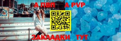 не бодяженный Партизанск
