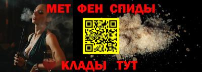 бутик Будённовск