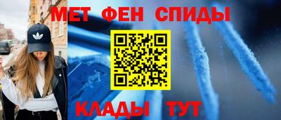 гидра Бугуруслан