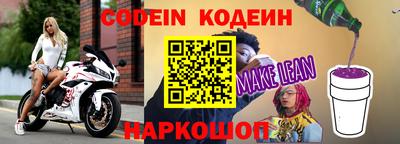 гидра Бугуруслан