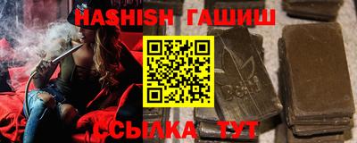 бутик Будённовск